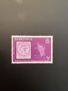 DOMINICA BRIEFMARKE POSTFRISCH ungebraucht WM8038 - Bild 1 von 1