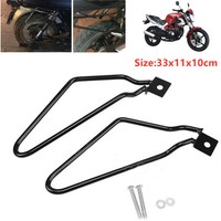 L+R Motorycle Scooter Bracket Saddle Pannier Bag Spacer Support Bars Rack Silver