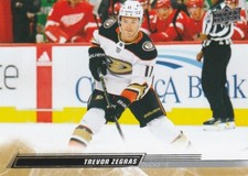 2022-23 Upper Deck Series 2 Hockey Cards Complete Your Set - Multi Card Discount