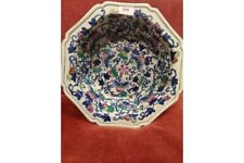 Chinese blue tin-glazed large bowl with signature character to base. 13 inches 