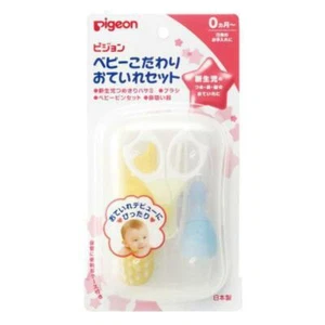 Pigeon - Baby Discerning Otere set - Made in Japan - Picture 1 of 2