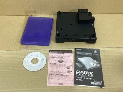 Nintendo Game Boy Player Black DOL-017 Japan ver. working - Image 1 of 4