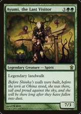 MTG - Ayumi, the Last Visitor - Saviors of Kamigawa - X1 - (MP) - FREE SHIPPING