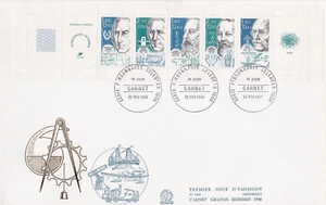 FRANCE 1986 FDC PERSONNAGES CELBRES YT 2394 A 2400 - Imagen 1 de 1