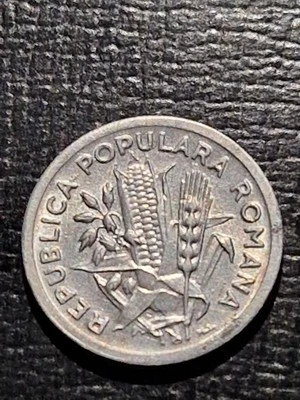 Romania 2 Lei - 1951 -  #KM79a ; - Image 1 of 4