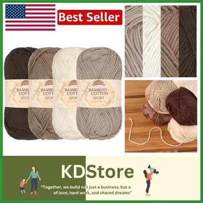 Hilo deportivo JubileeYarn bambú algodón - tonos de marrón, 4 madejas Foto 1 de 4