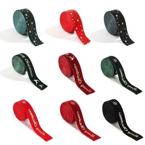 High-Quality Wired Velvet Ribbon Christmas Tree Decoration - Picture 1 of 21