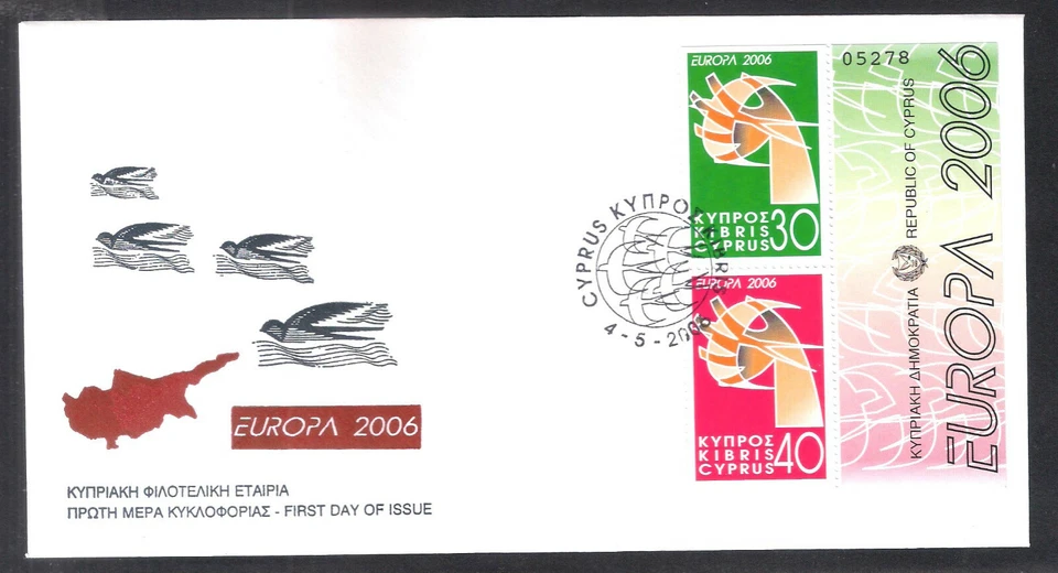 CHIPRE 2006 EUROPA INTEGRACIÓN DE INMIGRANTES MANOS PÁJAROS Juego de folletos UN/AL FDC a Foto 1 de 1