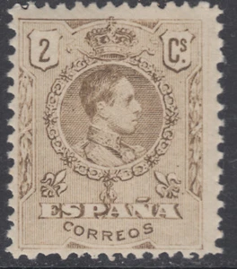 ESPAÑA ALFONSO XIII MEDALLON ** 267 - AÑO 1909 - MNH - LUJO - Picture 1 of 1