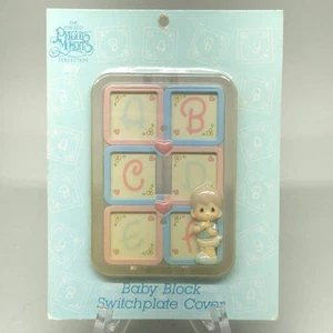 Vintage Samuel J. Butcher Precious Moments Alphabet Light Switch Cover-Enesco - Picture 1 of 6