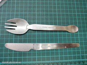 Taiwan China Airlines 100% Recycled Stainless Steel spoon Knife - Picture 1 of 2
