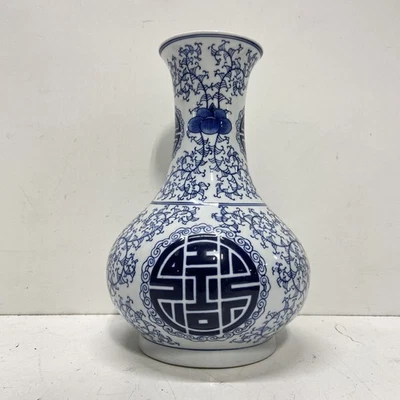 Jarrón de cerámica azul y blanco. 12 pulgadas de alto. Jarrón tradicional asiático de arte de cerámica Foto 1 de 4