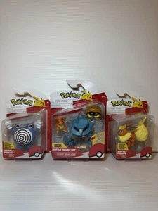 Pokemon Battle Bundle Figure Metang, Poliwhirl, Flareon - Factory Sealed - Picture 1 of 19