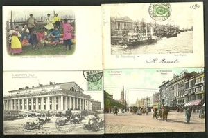 HUGE lot 10 postcards Russia stamp 1899-1919 - Picture 1 of 2