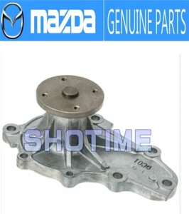 Cuerpo de carcasa de bomba de agua rotativa MAZDA 93-03 RX-7 FD3S 13B genuino OEM - Imagen 1 de 1