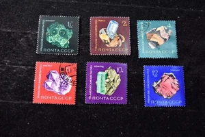RUSSIA 1963  MINERALS STAMPS  S 2824-2829    CTO - Picture 1 of 3
