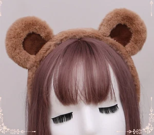 Women Children Brown Bear Monkey Round Ear Party Fluffy Hair head band Headband - Picture 1 of 17