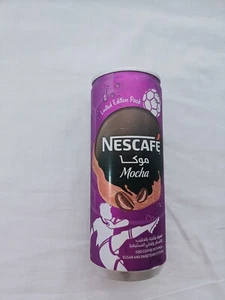 Nestle Empty Can 240ml Mocha Limited Edition Pack Football Time Advertising Cans - Picture 1 of 4