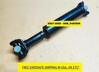 JCB FRONT AXLE DRIVE PROPLLER SHAFT - COMPRESSED LENGTH 27.5 INCH - Image 1 of 4