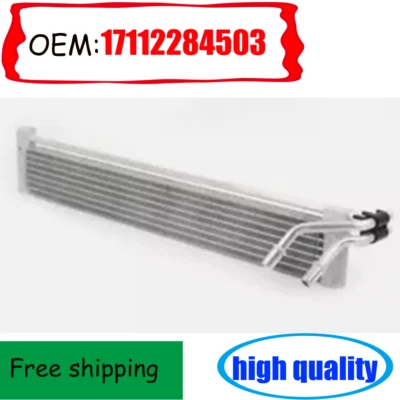 NEW FOR BMW M2 M3 COUPE F80 TRANSMISSION OIL COOLER 17112284503 - Изображение 1 из 3