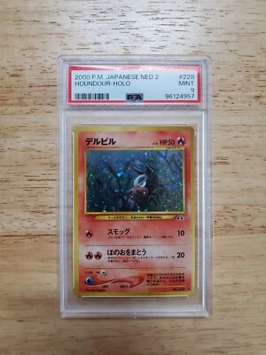 Pokemon PSA 9 MINT 2000 Houndour Japanese Neo Discovery Holo Card - Image 1 of 2
