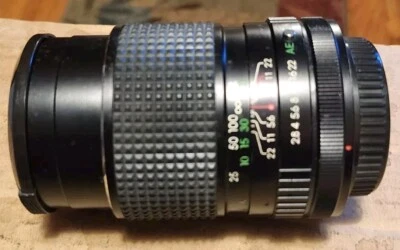ALBINAR ADG 52mm F=135MM 1:2.8 COATED OPTICS LENS No. 889968 - Image 1 of 4