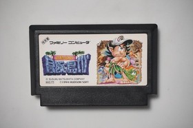 Famicom Takahashi Meijin Adventure Island 4 Japan FC game US Seller