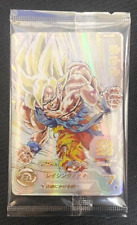 Son Goku MM3-071 Meteor Mission3 Super Dragon Ball Heroes card Japanese