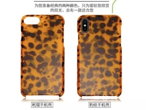 tortoise shell tort amber leopard iphone phone case X XR XS max new - Picture 1 of 6