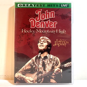 JOHN DENVER: ROCKY MOUNTAIN HIGH - LIVE IN JAPAN (1981) DVD Music Concert REG 0 - Picture 1 of 4