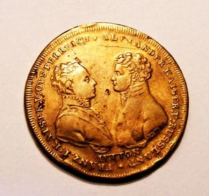 DEUTSCH - RUSSISCHE MEDAILLE FRANZÖSISCH , NAPOLEON KRIEG .  - Bild 1 von 6