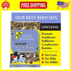 Premium Nut N' Berry Blend Dry Wild Bird Food, 14 lb., 1 Pack - Picture 1 of 12