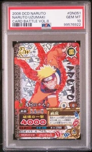 PSA 10 2006 Dcd Naruto Uzumaki Card Battle vol.8 Japanese GEM MT From Japan - Picture 1 of 2