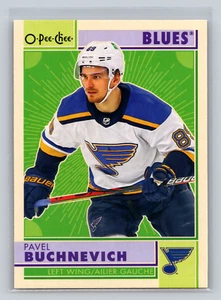 2022-2023 UD O-Pee-Chee - Pavel Buchnevich Blank Back Variation - SSP - Blues - Imagen 1 de 2