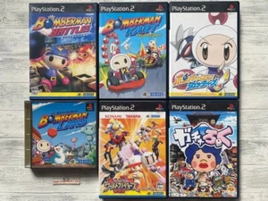 SONY PS 1 2 Bomberman Land & Battles Kart Jetters & World Fighters & Gacharoku - Picture 1 of 14