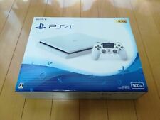 Konsola do gier Sony PlayStation 4 [PS4] 500GB biała CUH-2100AB02 wersja japońska nowa