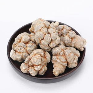 Wenshan Panax Notoginseng Slices 文山三七片中國雲南 Radix Notoginseng Tianqi Herbs 田七/三七 - Picture 1 of 14