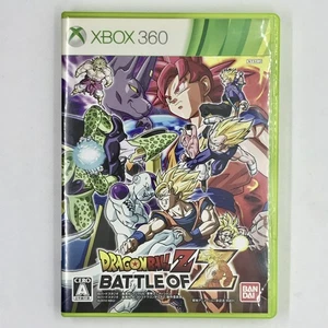 Dragon Ball Z Battle of Z 2014 Microsoft Xbox 360 Bandai Namco Japanese version - Picture 1 of 15