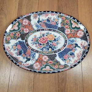 Japanese Imari Peony & Peacock Large Oval Plate, Serving Plater  - Picture 1 of 8