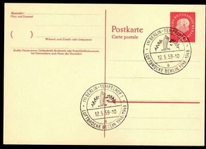 GERMANY POSTCARD: LUFTBROCKE BERLIN (K2626) - Bild 1 von 1