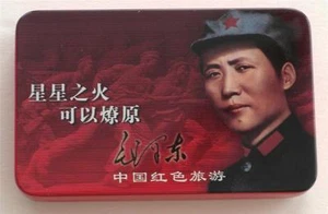 NEW Chairman MAO Cultural Revolution Chinese Cigarette Tin Case Kitch Replica! - Picture 1 of 1