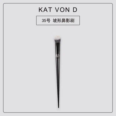 Cepillo corrector KAT VON D Lock-It Edge #35 cepillo de maquillaje Foto 1 de 4