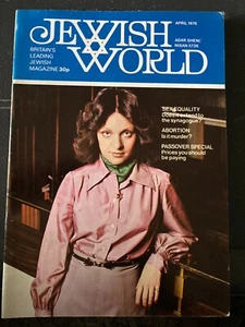 JÜDISCHE WELTZEITSCHRIFT BRITISCHE VERÖFFENTLICHUNG APRIL 1976 #5 - Bild 1 von 1