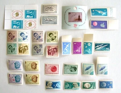 Bulgaria Stamps MNH: 27 Space Exploration: SSheets, Perfs, Imperfs & Overprints - Image 1 of 2