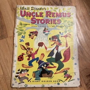 Walt Disney Uncle Remus Stories First Edition 1947 Hard Cover - Picture 1 of 10