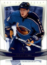 2006-07 Fleer Hot Prospects Hockey #5 Marian Hossa