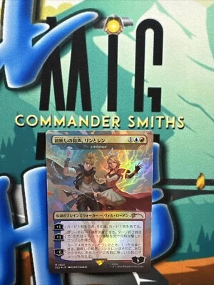 The Royal Scions Japanese ✨ Borderless FOIL ✨Hatsune Miku MTG NM Secret Lair - Image 1 of 2