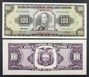 ECUADOR BANKNOTE 100 Sucres 10.08.1977 P-118b 1977(2) Series UR UNC - Bild 1 von 8