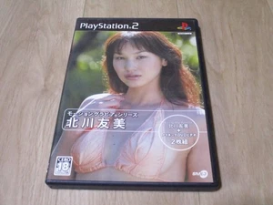 Motion Gravure Series Kitagawa Tomomi PS2 Japan Import Free shipping FedEx DHL - Picture 1 of 3