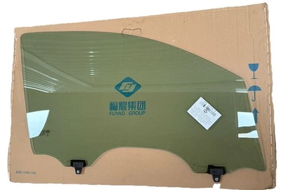 Se adapta a 17-24 Nissan Titan 16-24 Titan XD pasajero puerta delantera derecha ventana vidrio Foto 1 de 4